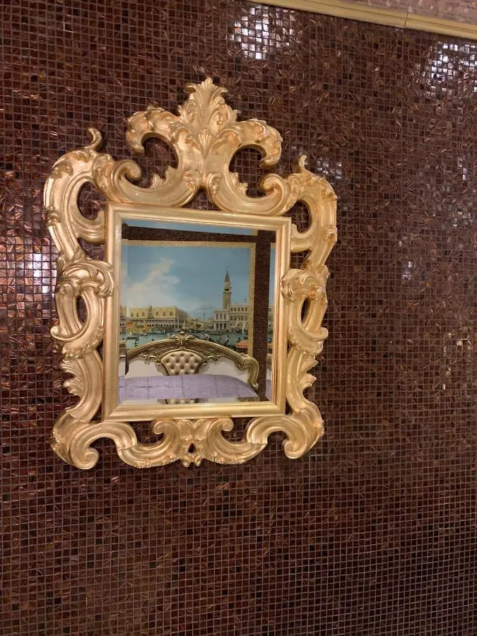 Il Mosaico Piccola Spa ヴェローナ アパート
